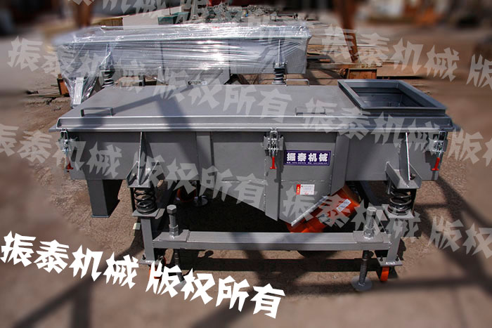 防腐蚀塑料震动筛
                