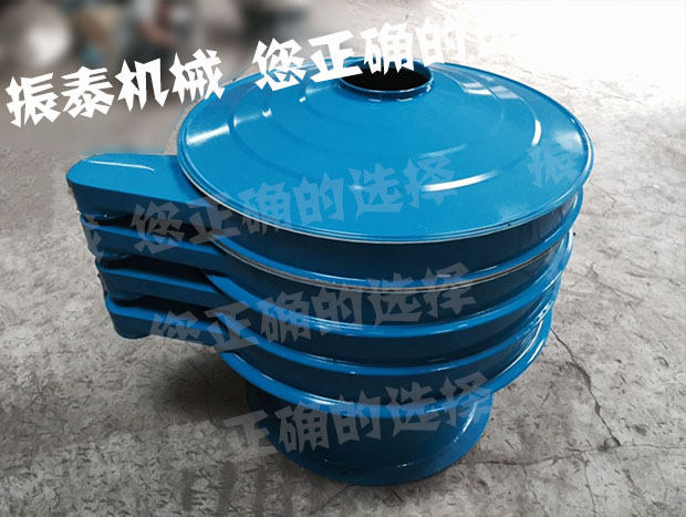 防腐蚀塑料震动筛
                
