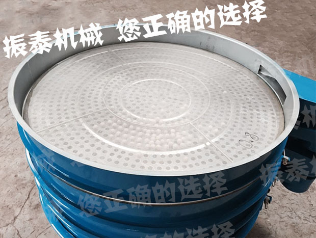 防腐蚀塑料震动筛
                