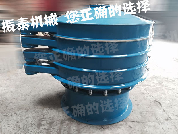 防腐蚀塑料震动筛
                
